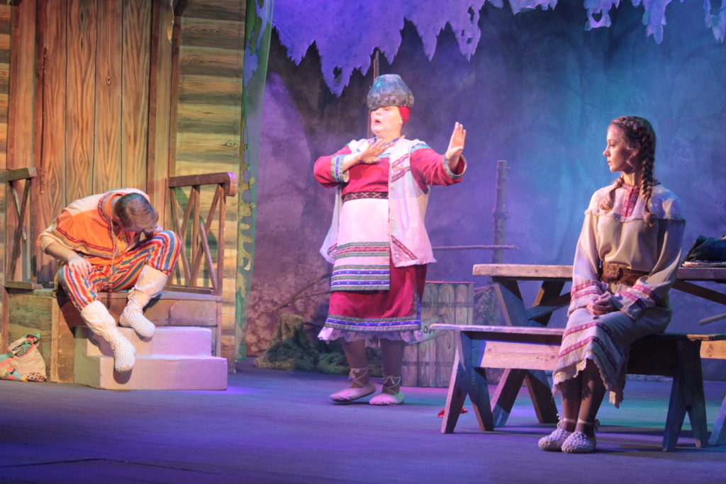 «Как Иван за счастьем ходил»