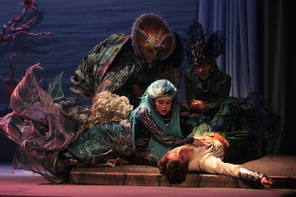 «Русалочка»